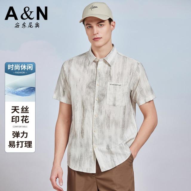 13336061.【天丝时尚印花】夏季阔版宽松休短袖闲衬衫男弹力易打理半袖衬衣