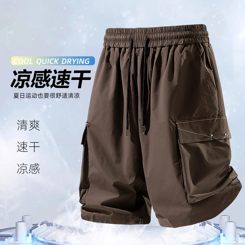 13335641.7-CY夏季新款男式潮流大口袋休闲五分裤【7-CY男装XJ】