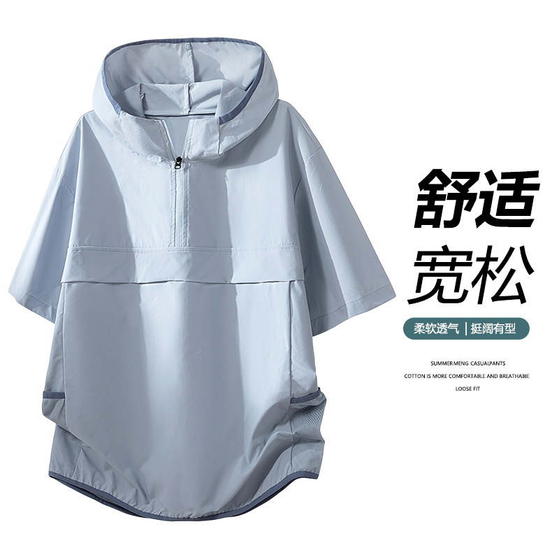 13335625.7-CY夏季新款男式潮流连帽宽松青少年百搭短袖T恤【7-CY男装XJ】