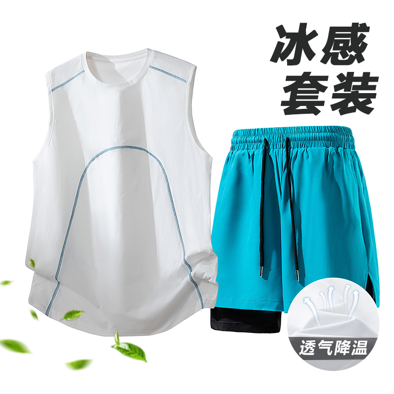 13335637.7-CY夏季新款男式背心休闲时尚运动套装【7-CY男装XJ】
