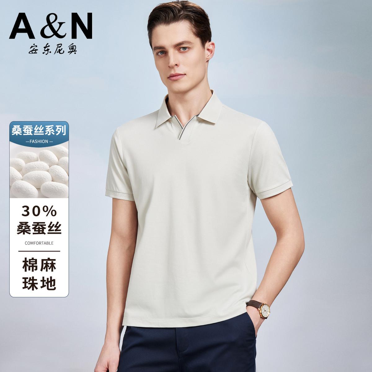 13336066.【30%桑蚕丝&棉麻珠地】夏季轻奢短袖POLO衫男翻领T恤