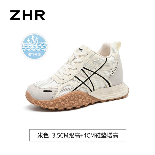 13340001.【ZHR则则】内增高阿甘鞋圆头系带厚底女鞋[猪巴戈+网布+超纤]