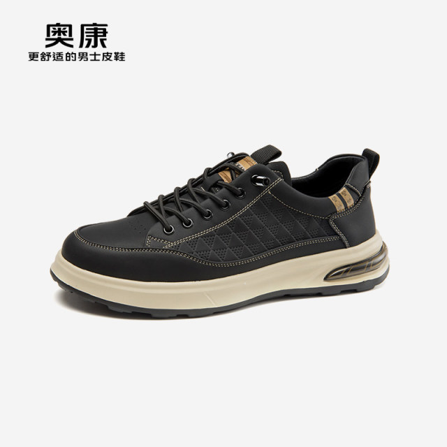 13340367.【软弹舒适】Aokang奥康时尚休闲板鞋男舒适软底透气耐磨潮鞋