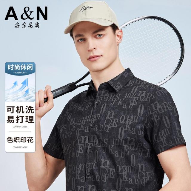 13336060.【轻奢休闲】夏季时尚字母印花短袖衬衫男轻薄透气男式翻领衬衣