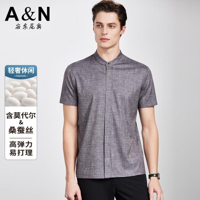 13335943.【国风立领】夏季含桑蚕丝印花衬衫男短袖丝滑亲肤时尚休闲衬衣
