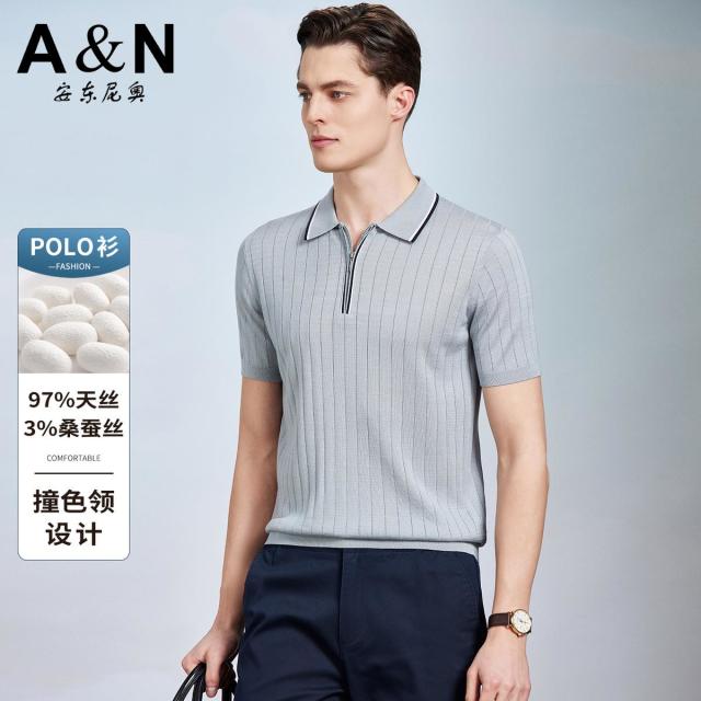 13336056.【97%天丝&含桑蚕丝】夏季短袖POLO衫男撞色休闲针织T恤