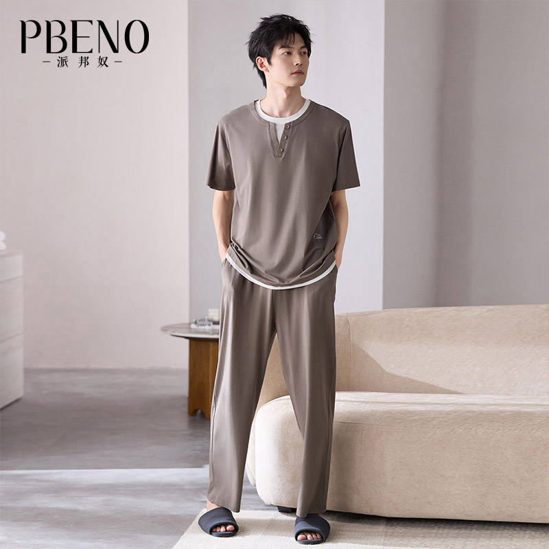 13340219.派邦奴棕色系男士可外穿家居服软糯亲肤短袖套装fd