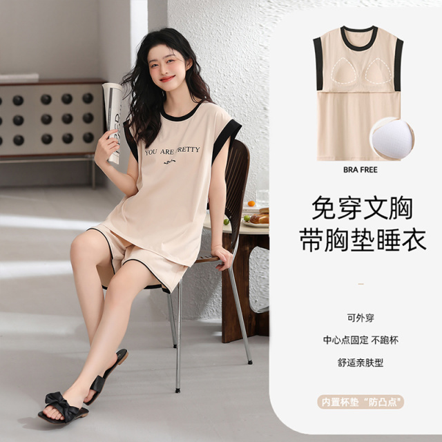 13340131.派邦奴睡衣女无袖带胸垫亲肤时尚可外穿家居服fd