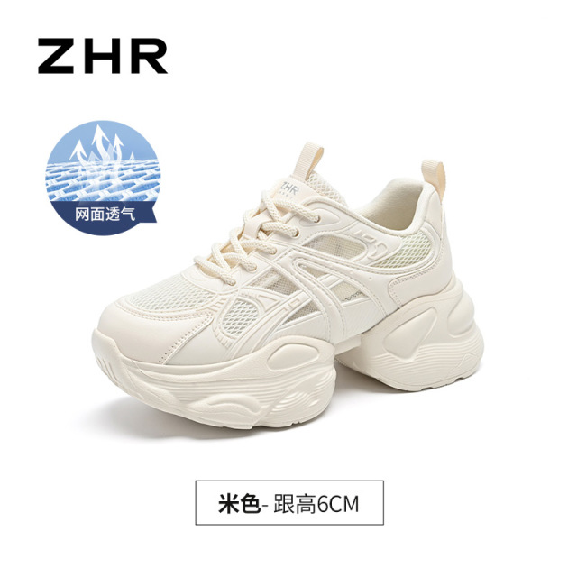 13340058.【ZHR则则】老爹鞋圆头系带厚底女鞋[PU+网布+KPU]