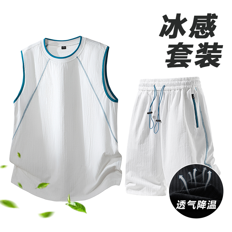 13335619.7-CY夏季新款男式潮流运动清凉休闲套装【7-CY男装XJ】