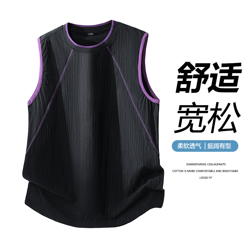 13335622.7-CY夏季新款男式潮流篮球服无袖透气运动休闲背心【7-CY男装XJ】