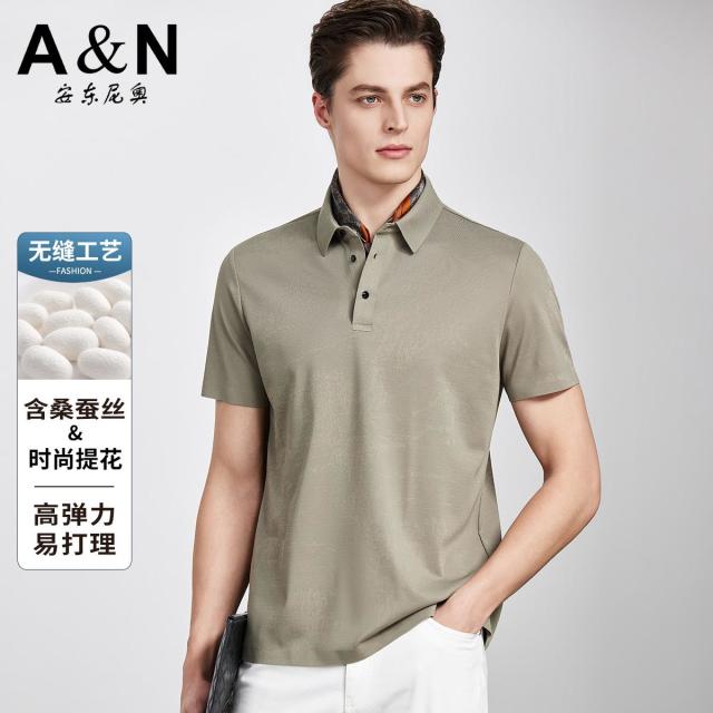 13336059.【含桑蚕丝提花】轻奢商务夏季短袖polo衫男无缝工艺翻领T恤