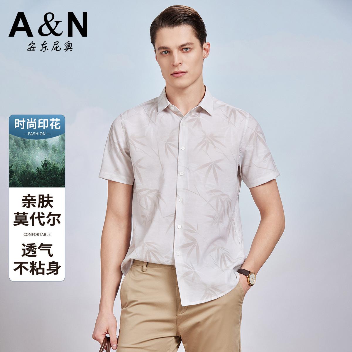 13335939.【亲肤莫代尔】男士夏季时尚工装百搭高品质男衬衫夏季薄款衬衣
