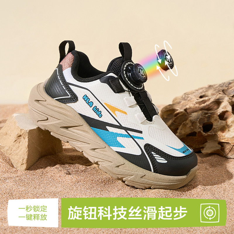 13339625.海澜之家童鞋运动鞋个性多巴胺撞色舒适跑步鞋中大童旋钮扣透气网面户外休闲运动鞋儿童