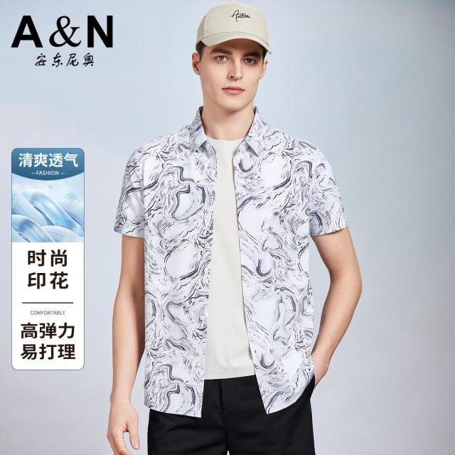 13336053.安东尼奥【凉感易打理系列】夏季薄款男式衬衫高弹短袖开衫印花休闲衬衣