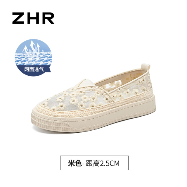 13340022.【ZHR则则】渔夫鞋圆头套脚平底女鞋[网纱+麻绳]