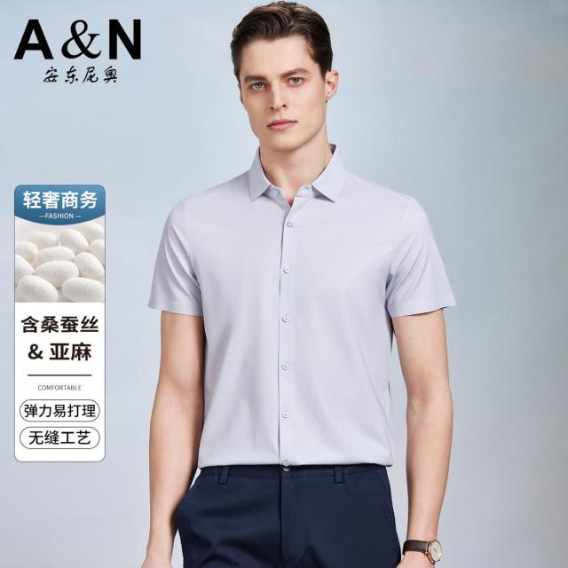 13335944.【含桑蚕丝&亚麻】夏季轻奢商务易打理男式衬衫无缝工艺时尚短袖