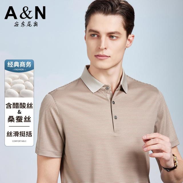 13336072.【含桑蚕丝&醋酸丝】夏季经典商务男式POLO衫撞色条纹短袖