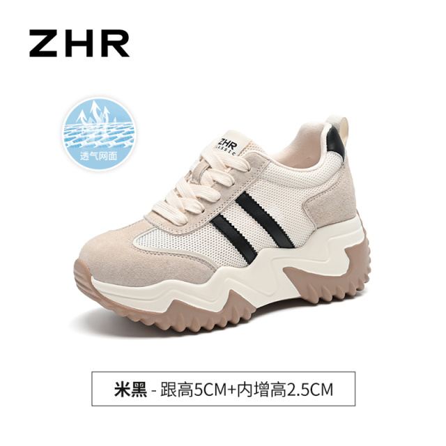 13340056.【ZHR则则】内增高阿甘鞋圆头系带厚底女鞋[猪巴戈+超纤+网布]