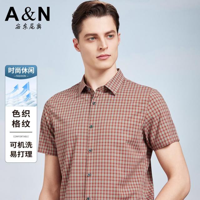 13336058.【高支色织格纹】易打理短袖衬衫男夏季透气时尚休闲半袖格子衬衣