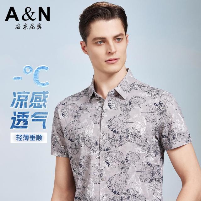 13335934.【可机洗&轻商务】短袖衬衫男高级感男式印花休闲夏季衬衫