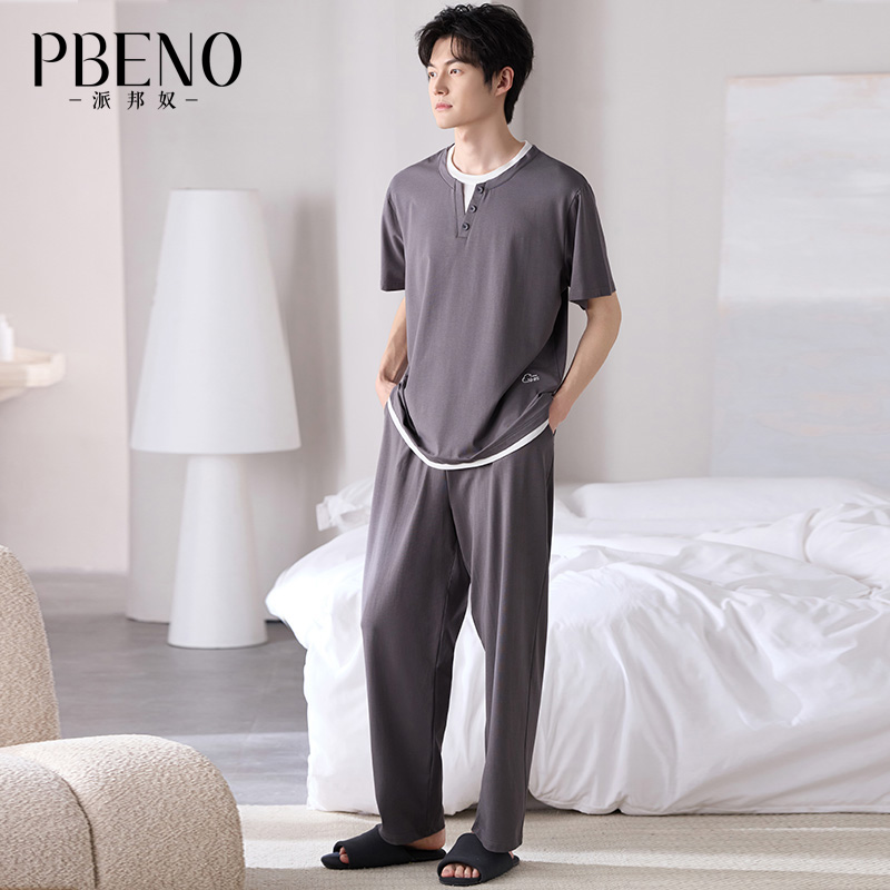 13340153.派邦奴夏秋款莫代尔男士睡衣舒适软糯可外穿家居服fd