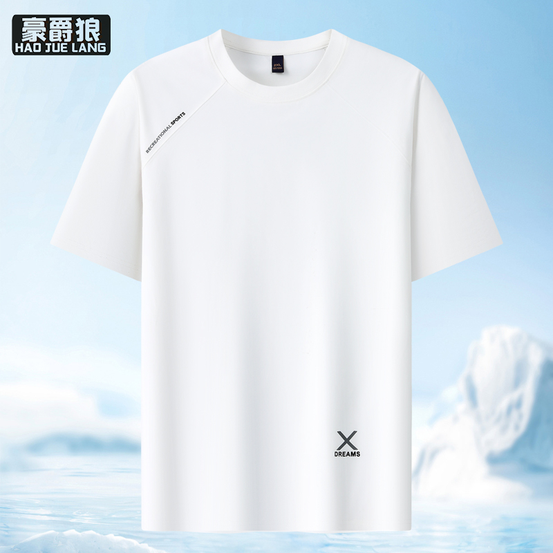 13340728.新款品质男士短袖t恤韩版圆领T修身半袖印花休闲体恤大码打底男装