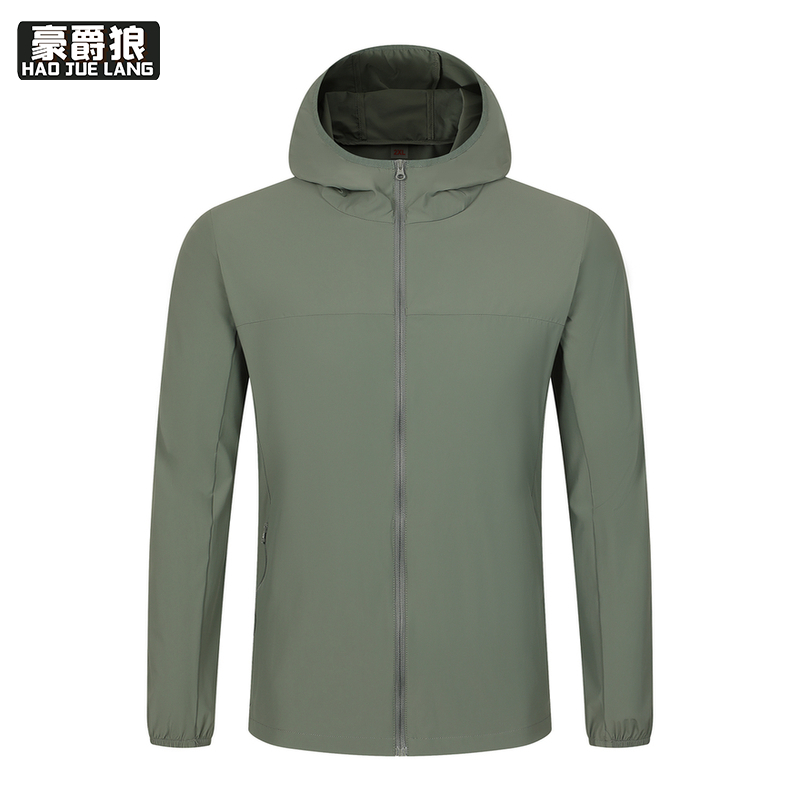 13340740.冰丝防晒衣女生男舒适新款夏季户外防紫外线薄款透气骑车防晒服