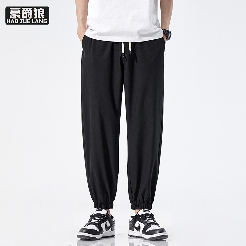 13340685.冰丝裤男夏季薄款宽松束脚九分裤速干空调裤运动防晒休闲长裤
