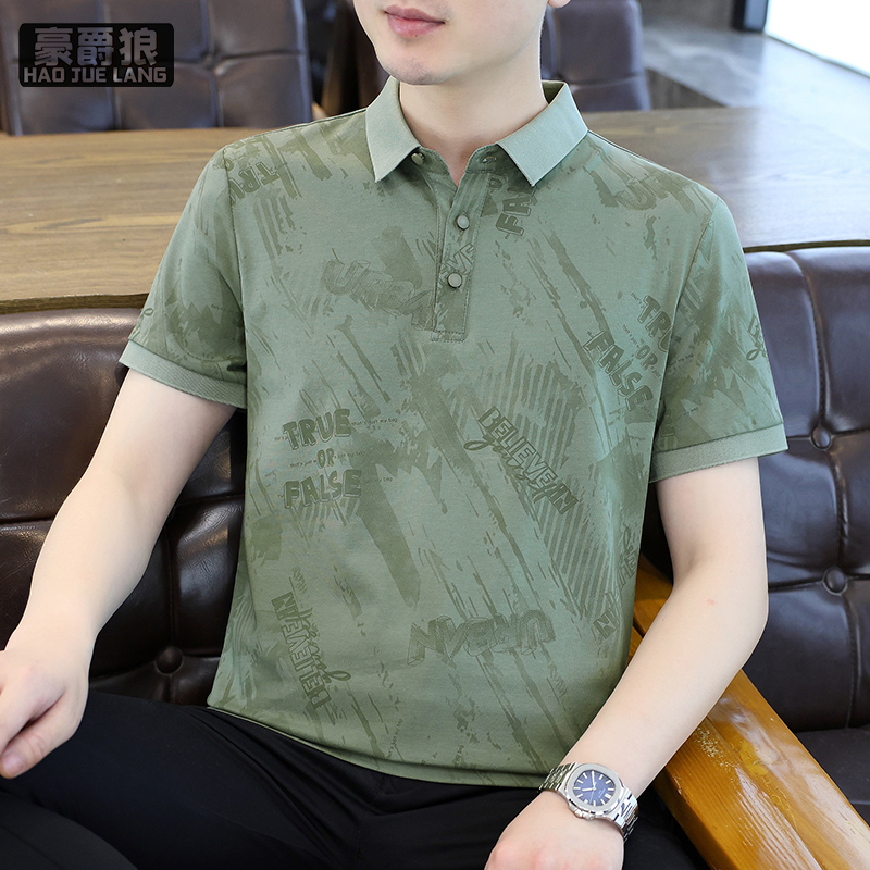 13340682.男士短袖t恤新款冰丝POLO衫高端翻领半袖上衣夏季印花体恤衫