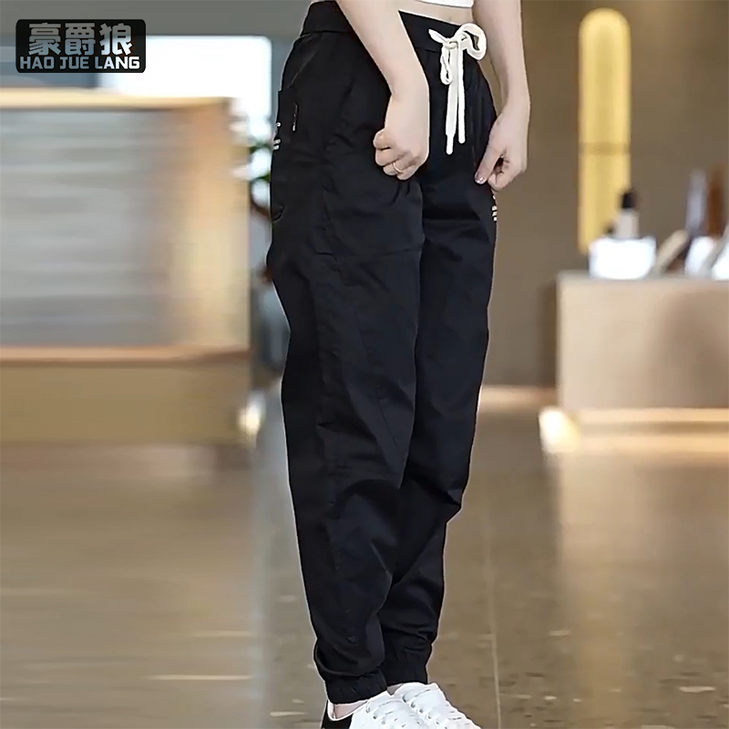 13340672.休闲裤男春夏季舒适新款潮牌潮流运动百搭韩版男士束脚裤子