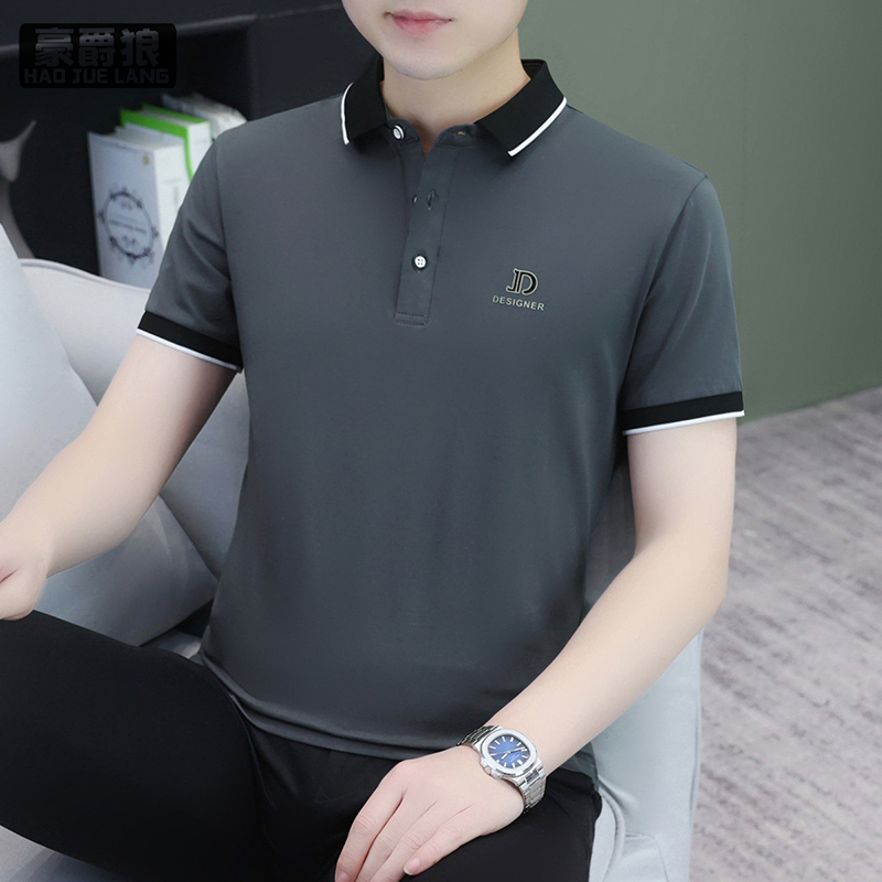 13340701.男士夏季新款潮流短袖polo衫男翻领薄款纯棉休闲百搭带领半袖T恤