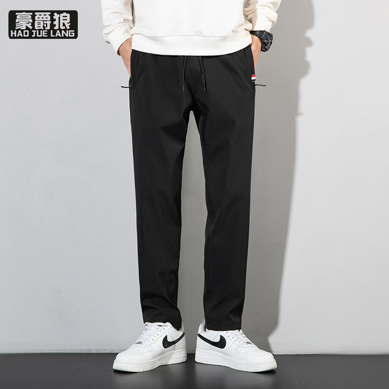 13340717.春秋季新款男士休闲裤男直筒宽松休闲裤运动卫裤速干长裤新款裤子