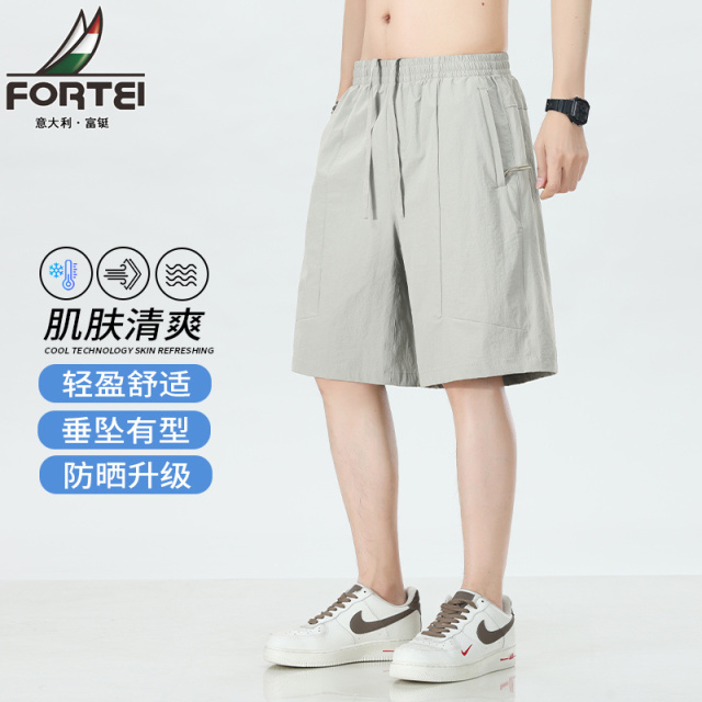13344601.富铤短裤男夏季冰丝凉感弹力抗皱沙滩短裤男士休闲百搭五分短裤