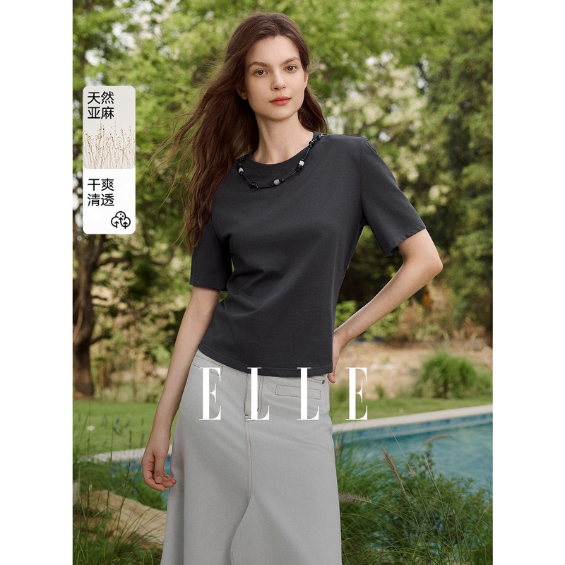 13342736.ELLE简约正肩女式T恤都市休闲风撞色串珠项链设计