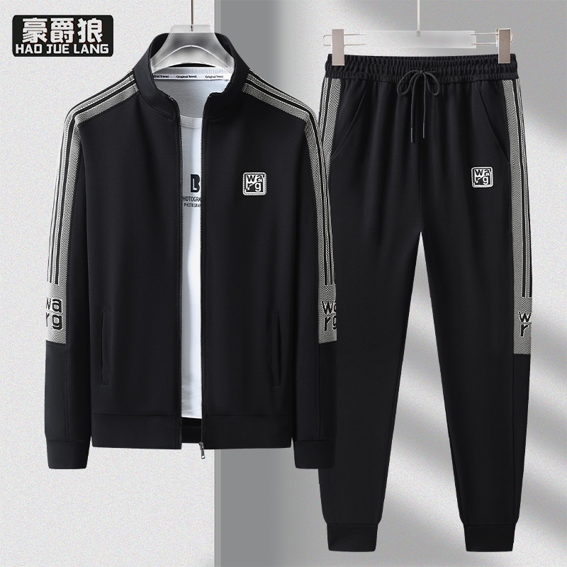 13340704.春秋季休闲运动套装男卫衣青年开衫立领春秋装潮流时尚帅气两件套