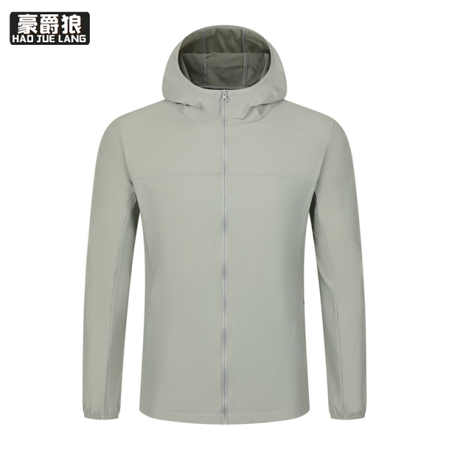 13340740.冰丝防晒衣女生男舒适新款夏季户外防紫外线薄款透气骑车防晒服