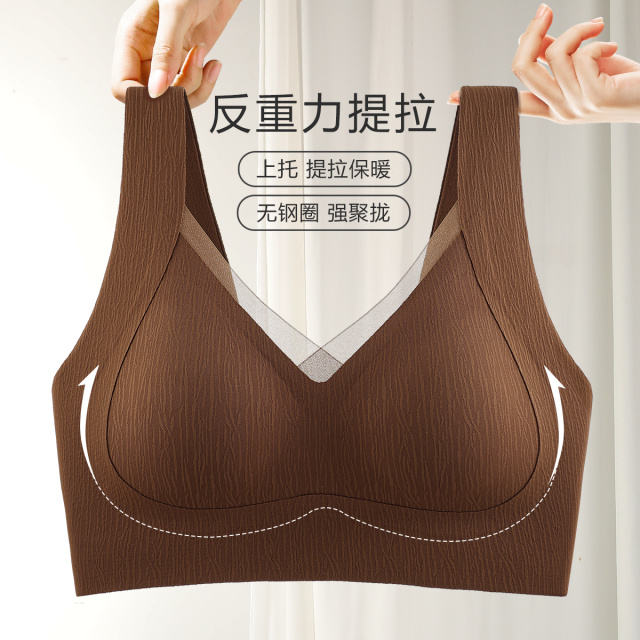 13343940.【超低特惠清仓~清完不补~】反重力提拉性感网纱透气聚拢防下垂内衣女文胸罩