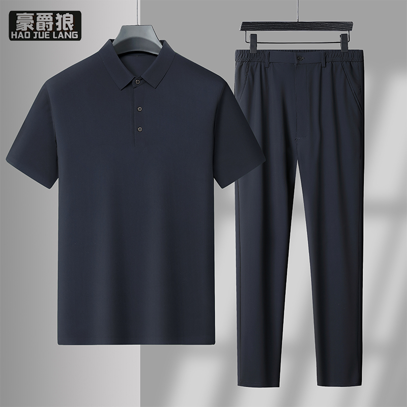 13340698.夏季新款冰丝透气POLO衫无痕套装男士商务休闲时尚翻领两件套