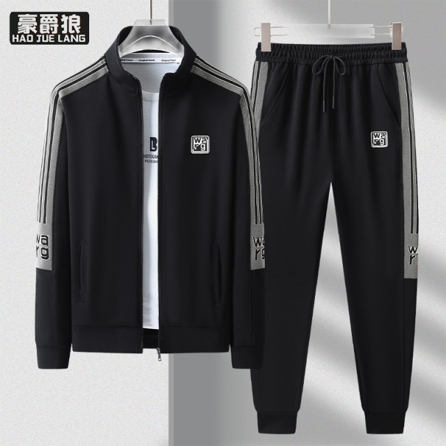 13340704.春秋季休闲运动套装男卫衣青年开衫立领春秋装潮流时尚帅气两件套
