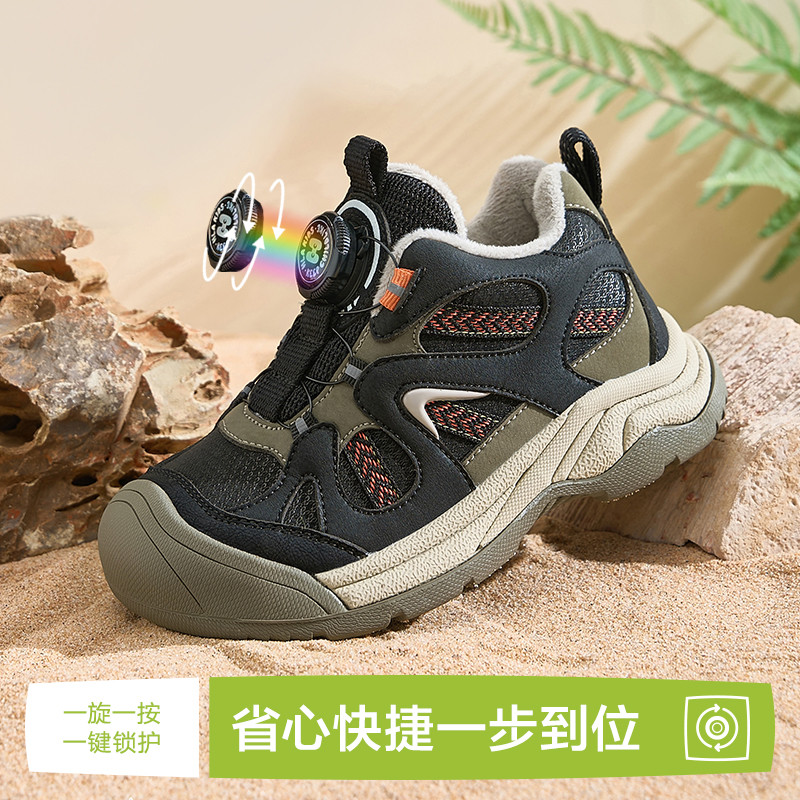 13344080.海澜之家男女童加绒运动鞋童鞋旋转纽扣免系带保暖户外休闲鞋中大童