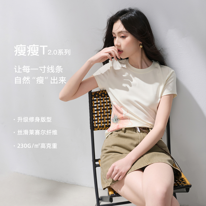 13341202.【莱赛尔瘦瘦T】三彩2026夏季新款正肩短袖修身花卉印花T恤上衣M