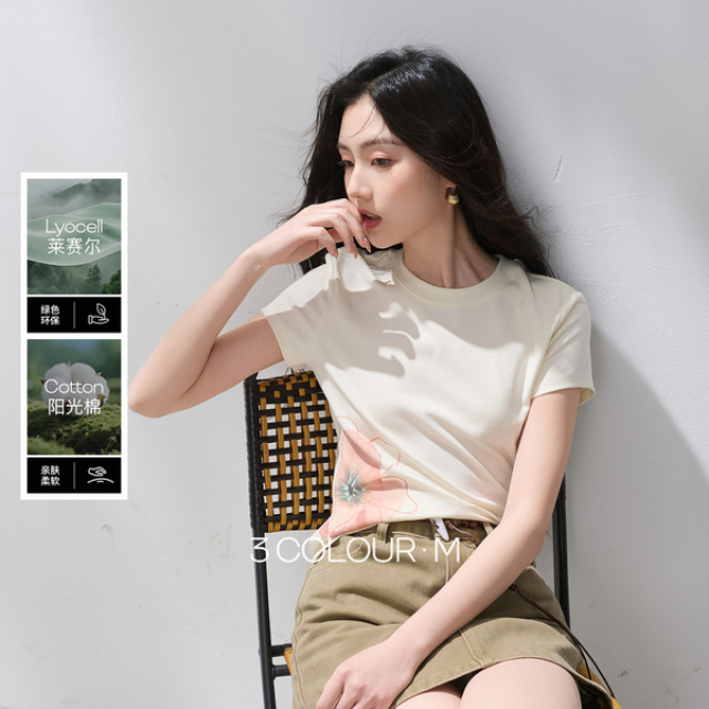 13341202.【莱赛尔瘦瘦T】三彩2026夏季新款正肩短袖修身花卉印花T恤上衣M