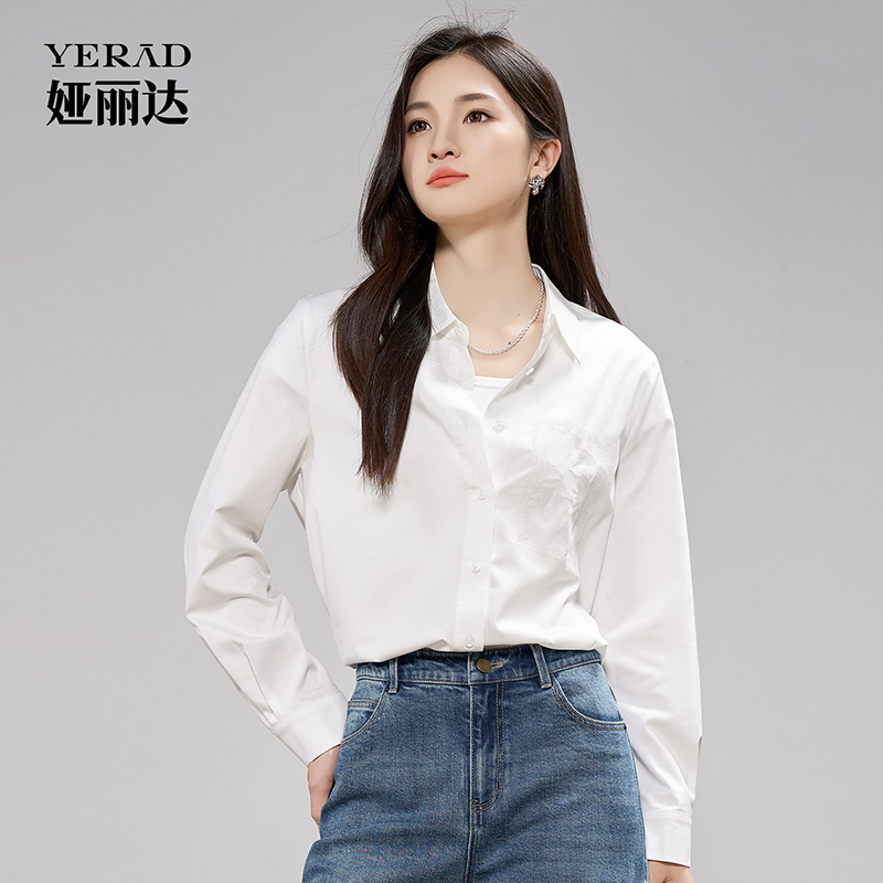13348405.【娅丽达】重工刺绣翻领衬衫女休闲小衫衬衣长袖外套