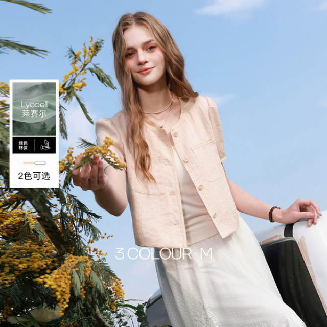 13343814.【莱赛尔麻】三彩2026夏季新款圆领短外套短袖松弛开衫宽松上衣M