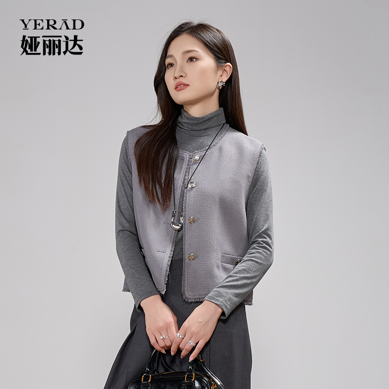 13348410.【娅丽达】高级感流苏老钱小香风马甲女背心法式气质外套
