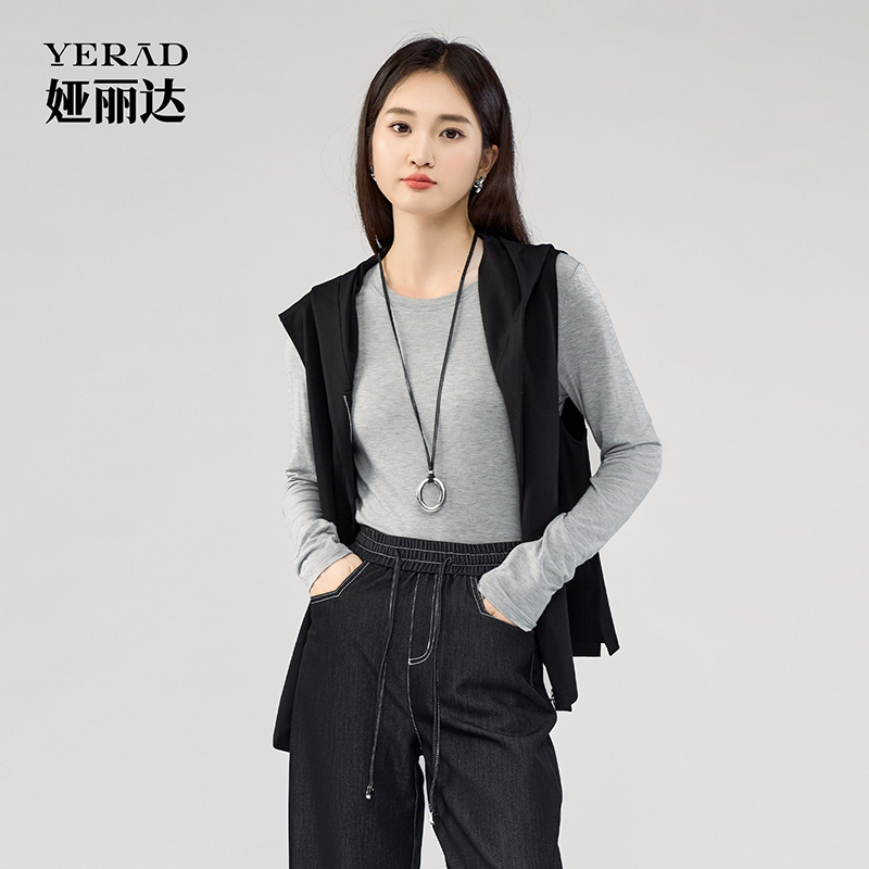 13348420.【娅丽达】莱赛尔软糯羊毛圆领长袖T恤女正肩打底衫