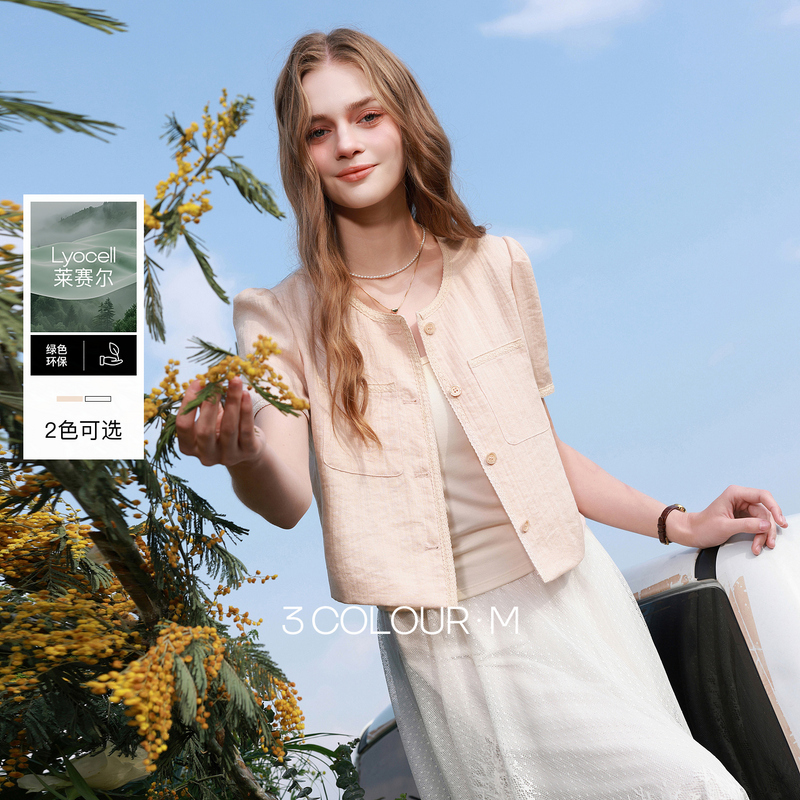 13343814.【莱赛尔麻】三彩2026夏季新款圆领短外套短袖松弛开衫宽松上衣M