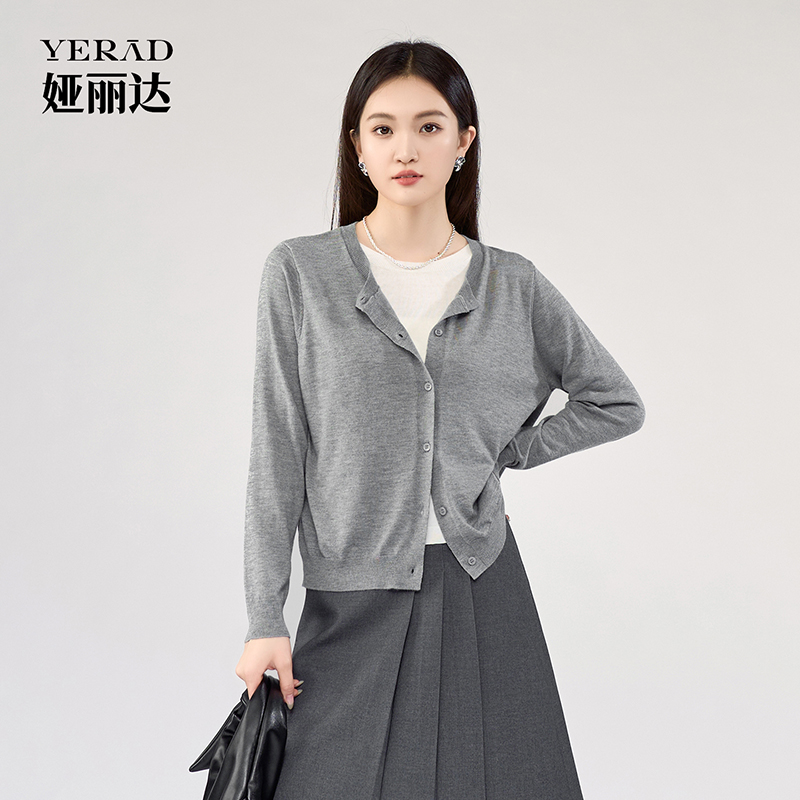 13348399.【娅丽达】休闲撞色羊毛假两件针织衫女短款气质长袖开衫外套