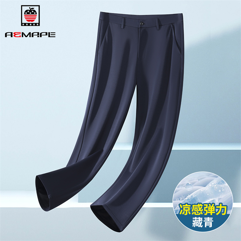 13346663.AEMAPE休闲男春夏季冰丝高弹亲肤透气长裤青年男士休闲百搭直筒西裤